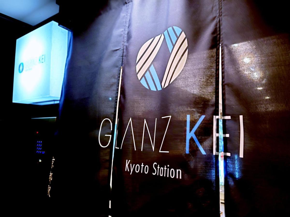 Glanz Kei Kyoto Station酒店 外观 照片
