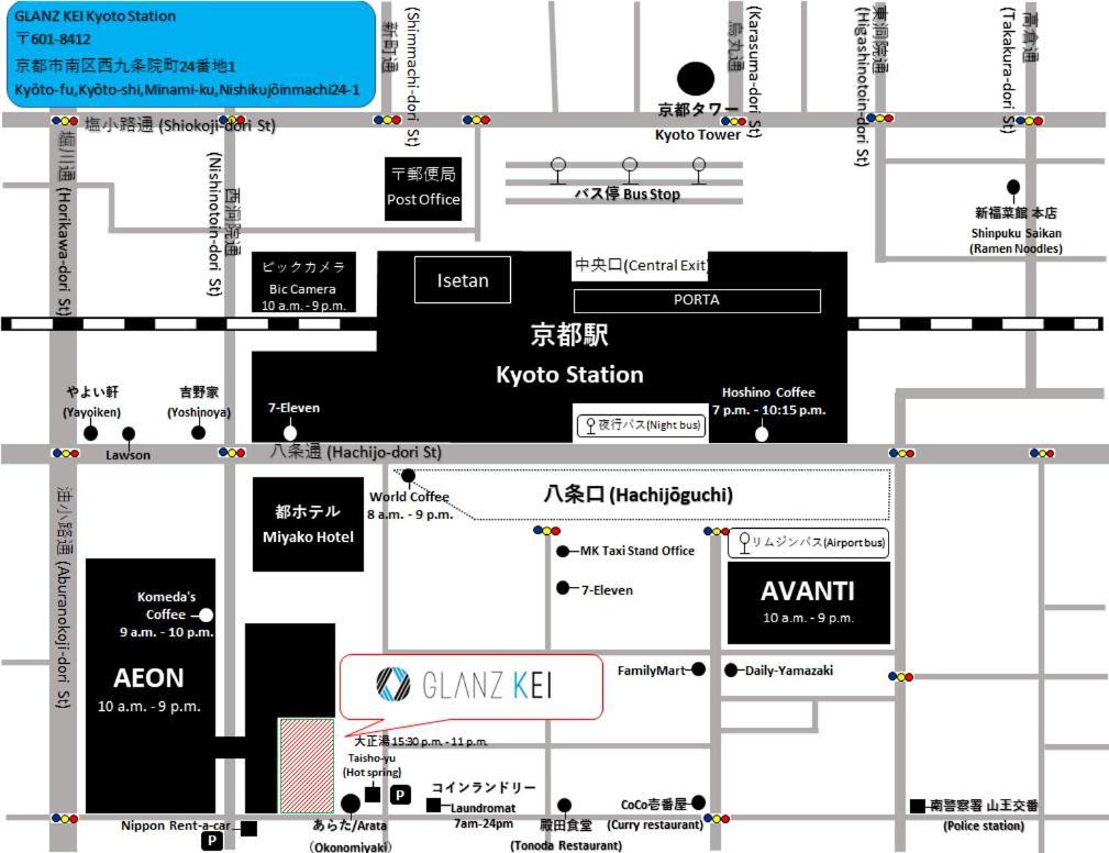 Glanz Kei Kyoto Station酒店 外观 照片