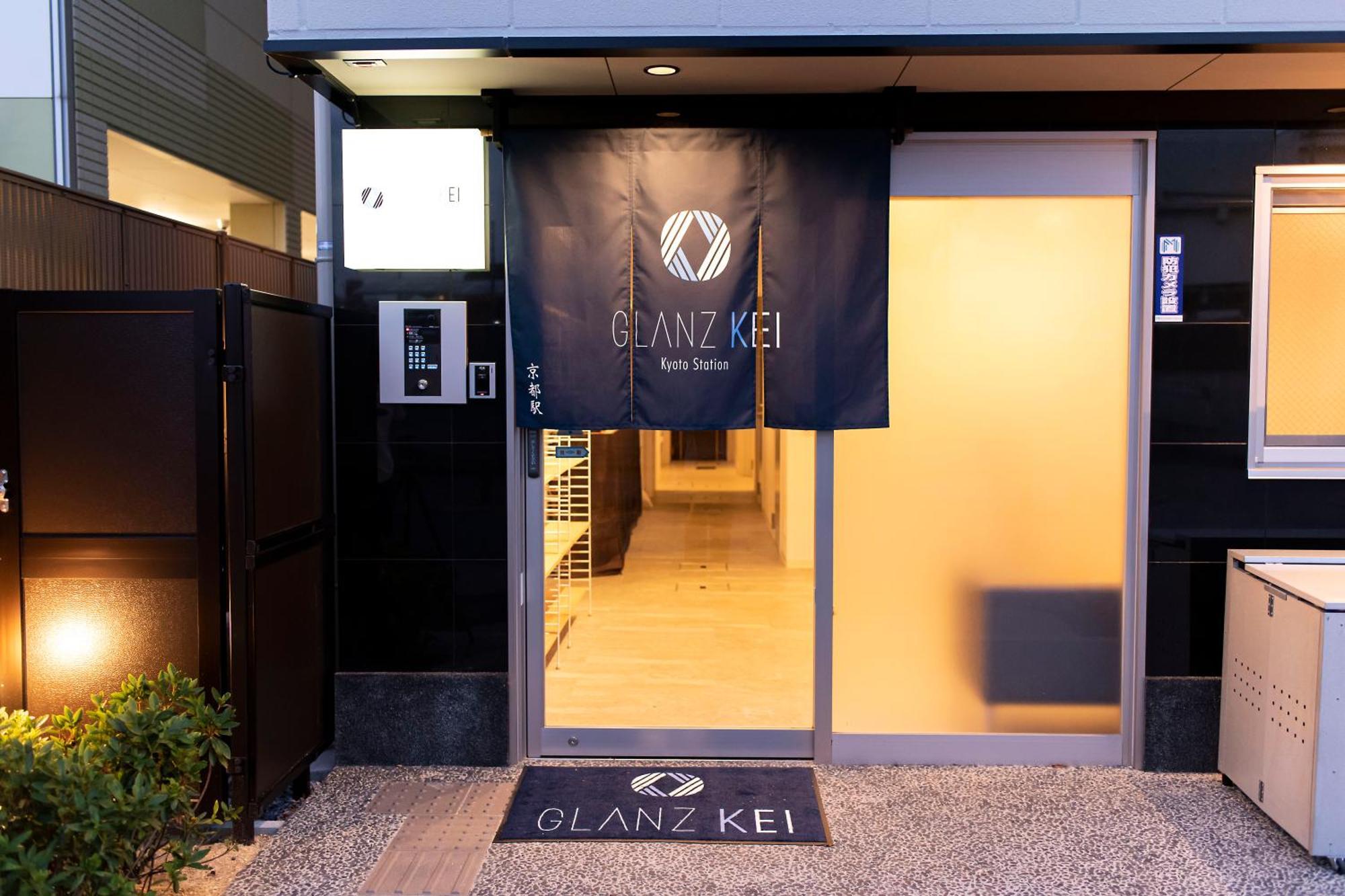 Glanz Kei Kyoto Station酒店 外观 照片